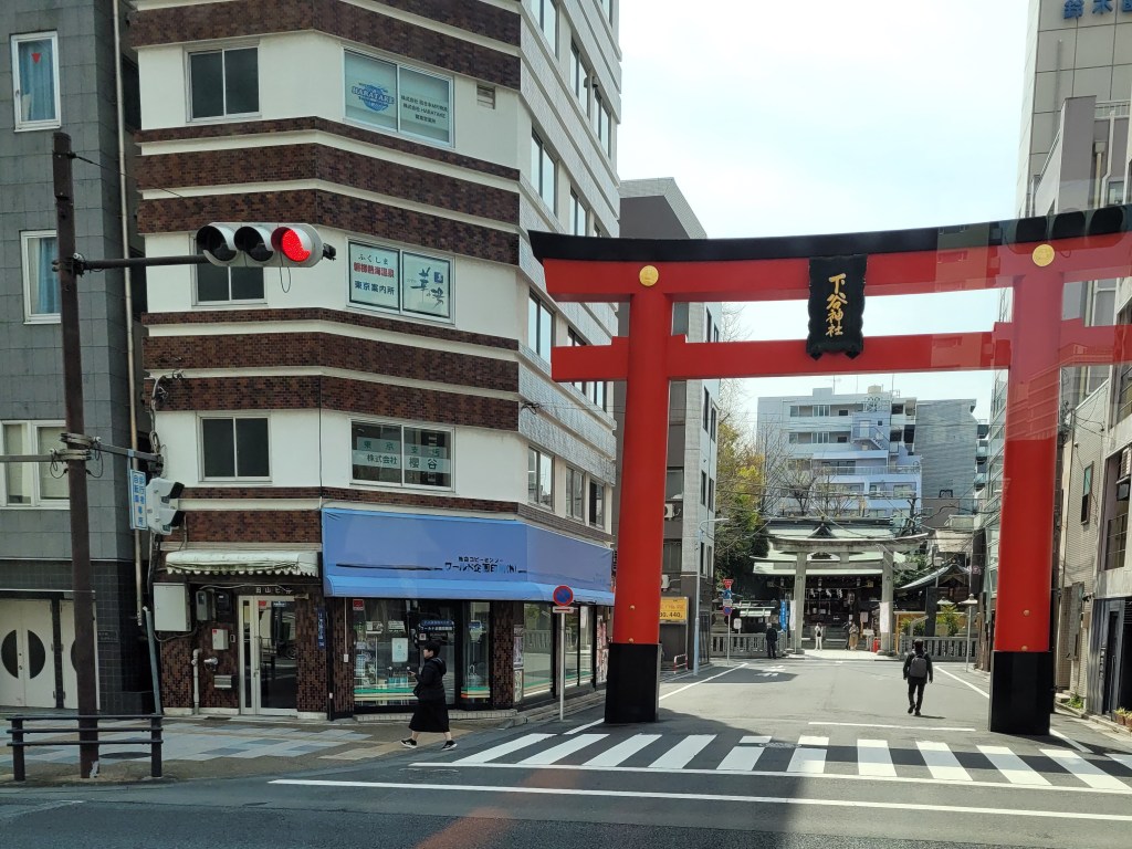 Tokyo, Japan – March 26 – April 2,&nbsp;2025